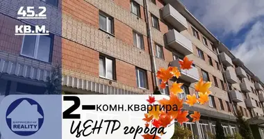 Appartement 2 chambres dans Baranavitchy, Bélarus