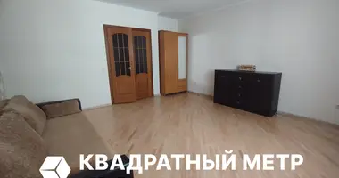 Appartement 2 chambres dans Minsk, Bélarus