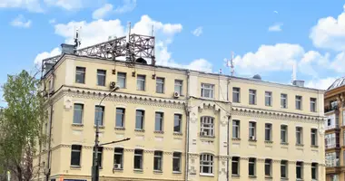 Büro 1 600 m² in Moskau, Russland