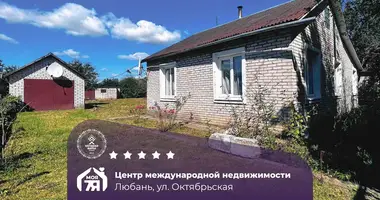 House in Lyuban, Belarus