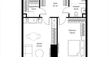 Apartamento 1 habitación en Moscú, Rusia