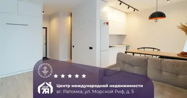 Mieszkanie 1 pokój w Ratomka, Białoruś