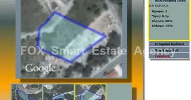 Plot of land in Omodos, Cyprus