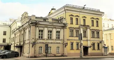 Office 400 m² in Moscow, Russia
