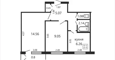 Mieszkanie 2 pokoi w Mińsk, Białoruś