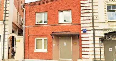 Büro 213 m² in Moskau, Russland