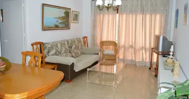 Appartement 3 chambres dans Helechosa de los Montes, Espagne