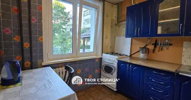 Квартира 2 комнаты в Минск, Беларусь