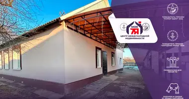 Apartment in Cyrvonaja Slabada, Belarus