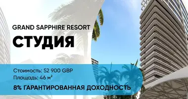 Студия 2 комнаты в район Фамагуста, Кипр