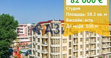 Wohnung in Nessebar, Bulgarien