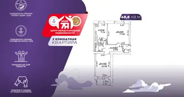 2 room apartment in Maladzyechna, Belarus