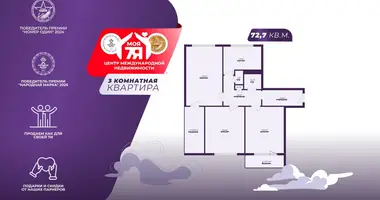 Apartamento 3 habitaciones en Minsk, Belarús