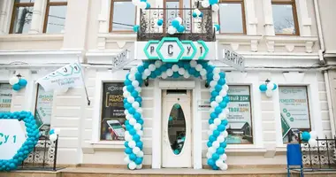 Gewerbefläche 140 m² in Odessa, Ukraine