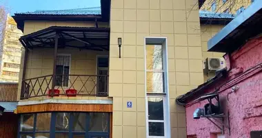 Офис 216 м² в Москва, Россия