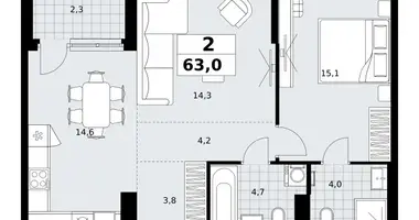 2 room apartment in Kommunarka, Russia