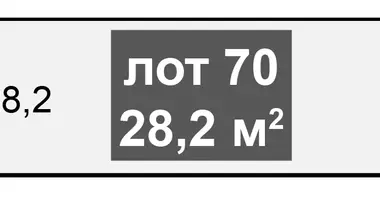 Lager 28 m² in Moskau, Russland