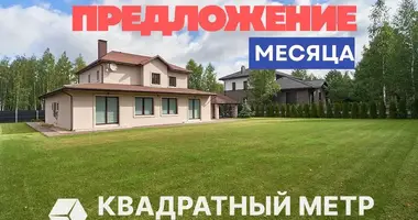 Casa de campo en Kalodziscanski sielski Saviet, Belarús