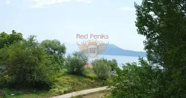 Propriété commerciale dans Herceg Novi, Monténégro
