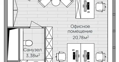 Büro 24 m² in Ljuberzy, Russland