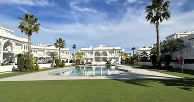 Appartement 2 chambres dans Espagne