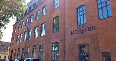 Office 929 m² in Moscow, Russia