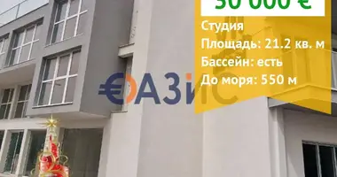 Wohnung in Sweti Wlas, Bulgarien