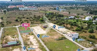 Plot of land in Prasat Bakong, Cambodia