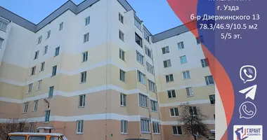 Wohnung 4 zimmer in Usda, Belarus