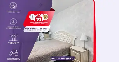 Apartamento 3 habitaciones en Dzyarzhynsk, Belarús