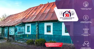 Дом в Нарочанский сельский Совет, Беларусь
