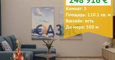 Appartement 2 chambres dans Nessebar, Bulgarie