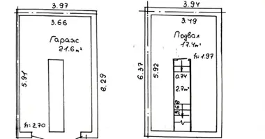 Commercial property 42 m² in Baraulianski sielski Saviet, Belarus
