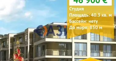 Квартира в Святой Влас, Болгария