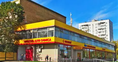 Office 250 m² in Moscow, Russia