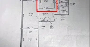 Квартира 3 комнаты в Минск, Беларусь