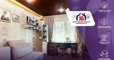 Wohnung 3 zimmer in Minsk, Belarus