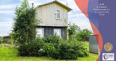 Dom w Rakauski sielski Saviet, Białoruś