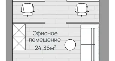Büro 28 m² in Ljuberzy, Russland