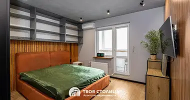 Квартира 2 комнаты в Минск, Беларусь
