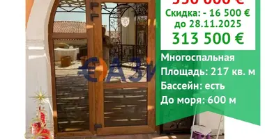 Haus 5 zimmer in Sweti Wlas, Bulgarien