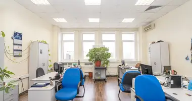Büro 1 598 m² in Moskau, Russland