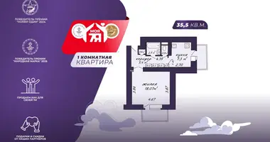Wohnung 1 zimmer in Minsk, Belarus