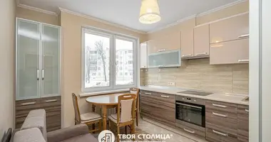 Appartement 1 chambre dans Minsk, Bélarus