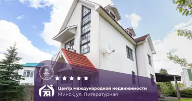 Ferienhaus in Minsk, Belarus