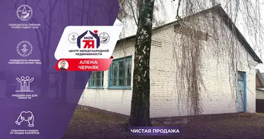 Shop 102 m² in Cyzevicki sielski Saviet, Belarus