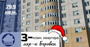 Appartement 3 chambres dans Baranavitchy, Bélarus