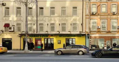 Помещение с арендатором Harat's Pub у метро «Белорусская» в Москва, Россия