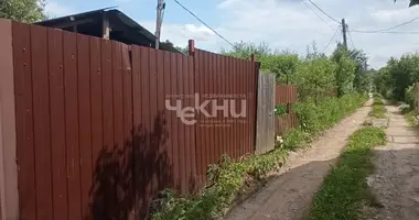 Grundstück in Afonino, Russland