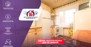 2 room apartment in Maladzyechna, Belarus